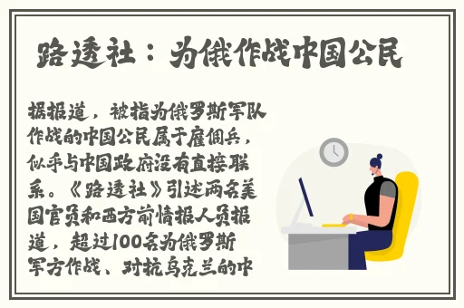 赵丽颖雷佳音都没准备获奖感言