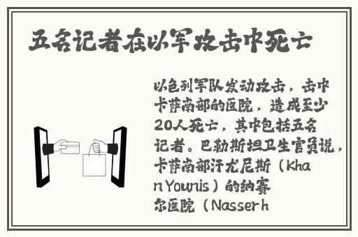 adc欢迎大驾光临年龄已满十八岁
