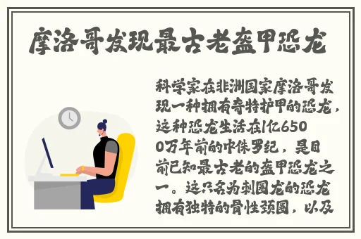 精产国内经彩一二三产品区别在哪