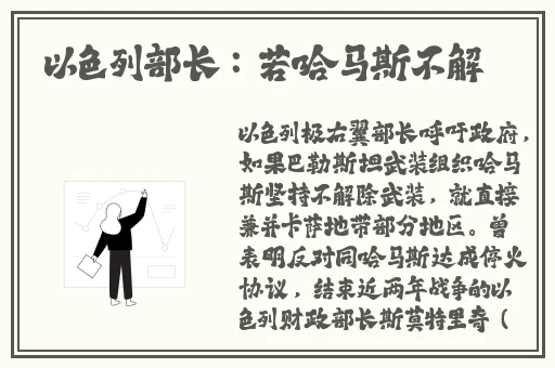 无码**一区二区三区精品视频