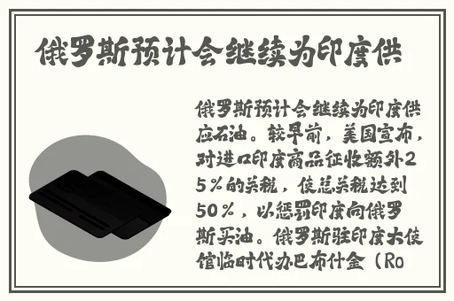 丰年经的继拇中