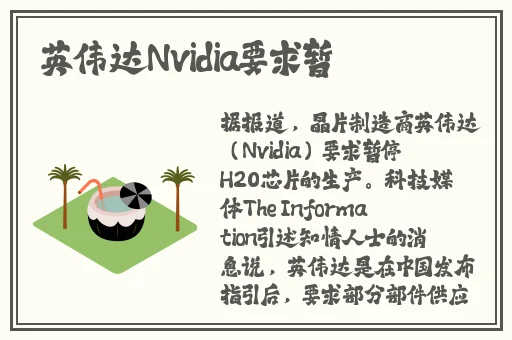 妈咪直选
