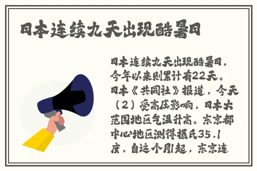 麻婆豆腐传媒网站WWW