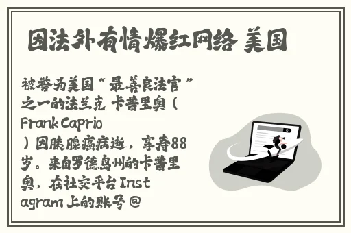 色女激情五月激情五月