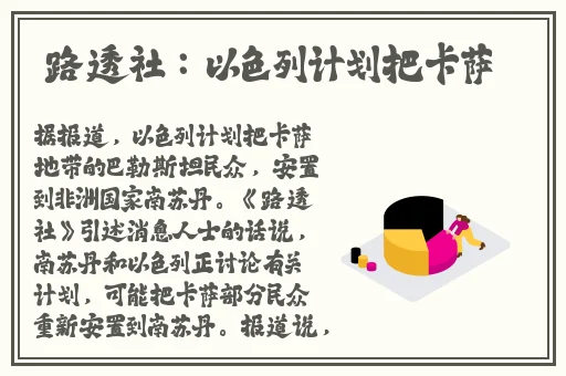 樱桃视频免费播放在线观看