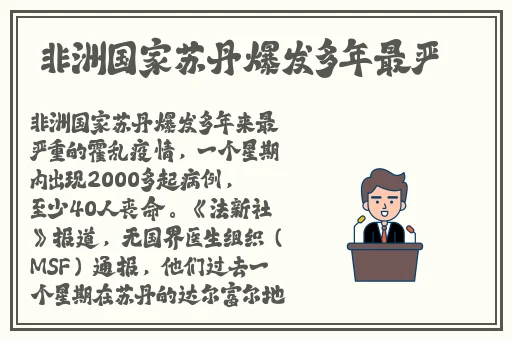 召唤魅魔竟是妈妈来了第二季