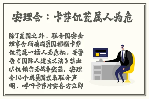 韩国三色电费