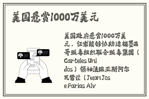 思思久久96热在精品国产