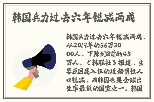 精品日产乱码卡一卡2卡三