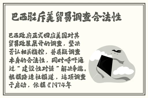 万篇长征-黑料不打烊往期内容