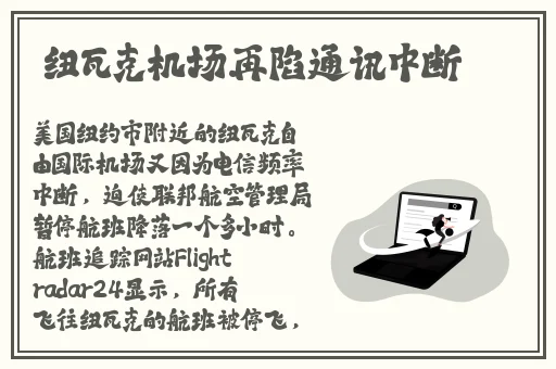 吃八重神子浮头的游戏