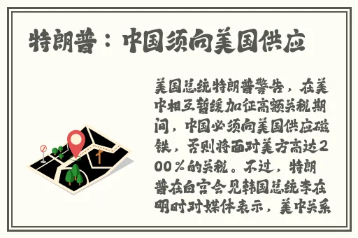 羞羞漫画大全免费入口