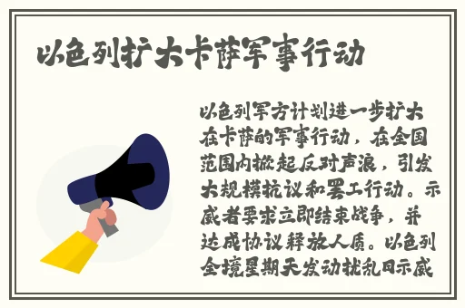 黑料不打烊,**长征最新2024